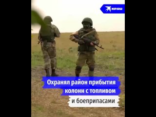 free герои спецоперации z обратил диверсантов в бегство смелость и решительность главные помощники евгения сергиенко на hd