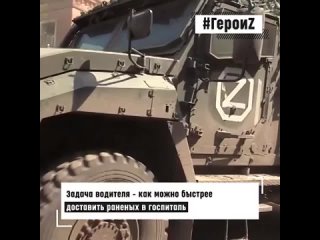 free герои нашего времени старший сержант сергей корзанов вывез с передовой семерых раненых дороги фактически не было hd