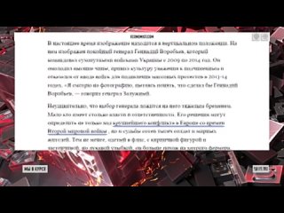 free война на украине перспективы зимней кампании эфир на канале царьградюрий подоляка хорошо мы сегодня поговорили с цар hd
