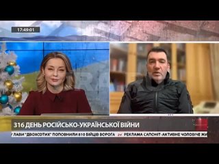 free на украине заявили что это они устраивают пожары и взрывы в россии такую ответственность на себя решил взять hd