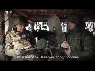 free десятилетняя школьница валерия новикова сочинила искреннее и трогательное стихотворение адресованное защитникам hd