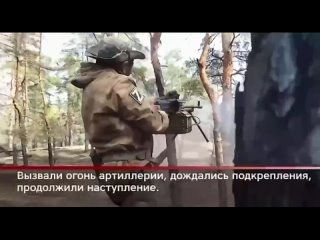 free герои нашего времени образец решимости и отваги в ходе сво старший сержант дмитрий прытков выполнял задачу по развед hd