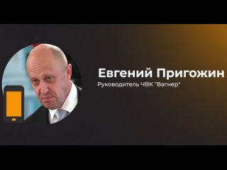free можно смело заявлять что населенный пункт клещееа который является одним из важных пригородов бахмута полностью взят hd