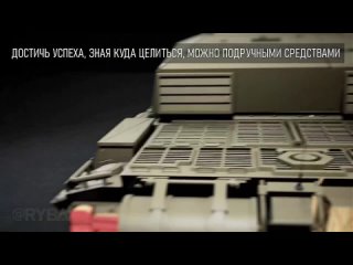 free как уничтожить челленджер челленджер 2 основной боевой танк великобритании является классическим примером западной hd