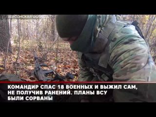 free герои нашего времени герой спецоперации олег пивоваров мотострелковое подразделение старшего лейтенанта олега hd