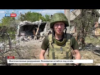 free города донбасса по прежнему остаются под огнём вражеской артиллерии не меняется обстаноа в прифронтовой ясиноватой hd