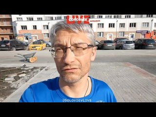 free точка у попала прямо в голову в екатеринбурге лечат девушку раненую во время самого резонансного обстрела донецка в hd