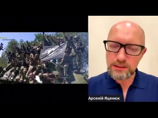 free более молодые режима после режима адольфа гитлера в европе не было яценюк о зеленском и действующем режиме на укр hd