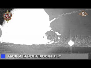 free расчёт птрк отдельного батальона спецназначения 1 го донецкого армейского корпуса поражает головной танк всушной hd