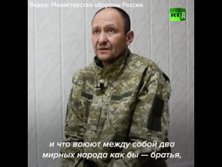 free если можете не идите сюда тут ничего нет тут ждёт одна смерть в этом сюжете ещё одна запись допроса пленных hd
