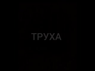 free в хмельницкой области звучат взрывы ранее стало известно что дроны камикадзе герань пролетели через всю украину в hd