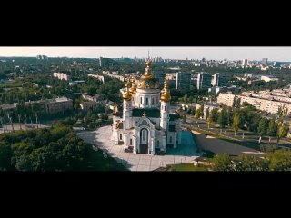 free в последнее воскресенье августа традиционно отмечается день города донецка в этом году городе герою исполнилось 154 hd