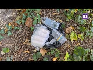 free в крыму предотвращена диверсия на железной дороге которую готовили для нарушения воинских перевозок силовики hd