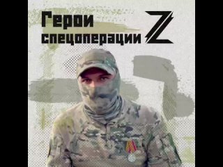 free герои нашего времени у разведчиков штурмовиков спецназовцев практически все боевые задания сопряжены с риском для hd