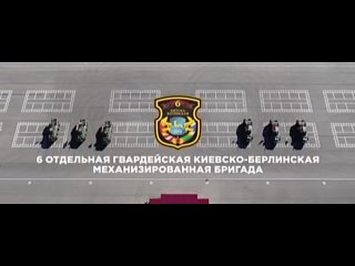 free шестая отдельная гвардейская киевско берлинская механизированная бригада белоруссии показала вальс бтр 82п hd