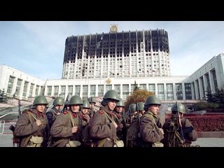 free тридцать лет прошло с момента чёрного октября 1993 года кто стрелял по своему народу и за сколько продали не то что hd