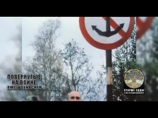 free пришла объектиа после поражения упырём лодки с всушниками на днепре выплыть пытался только один повёрнутые на z войн hd