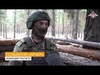free сейчас выскочим отработаем боевая работа расчетов рсзо град группирои войск днепр на херсонском направлении hd