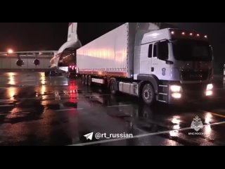 free рф направила спецбортом 27 тонн гуманитарной помощи для сектора газа мчс с подмосковного аэродрома раменское в hd
