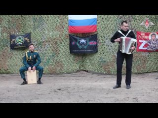 free ансамбль песни и пляски цво провёл концерт для участников специальной военной операции на полевой сцене коллектив hd