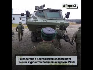 free герои нашего времени герой россии майор сергей бачериков на учебном полигоне передает свой боевой опыт курсантам hd