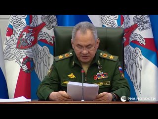 free главные заявления сергея шойгу о ситуации в зоне сво вс рф продолжают успешно вести активную оборону уверенно hd