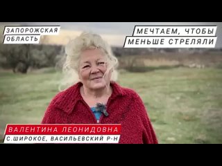 free мечтаем чтобы меньше стреляли около семи вечера был обстрел попали в крышу загорелось зерно и сено и заклинило двери hd