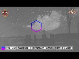 free операторы птрк 58 го отдельного батальона 1 го ак нм днр поражают двумя ракетами группу солдат противника hd