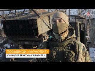 free расчеты рсзо торнадо г группирои войск запад наносят сокрушительные удары по противнику купянское направление работа hd
