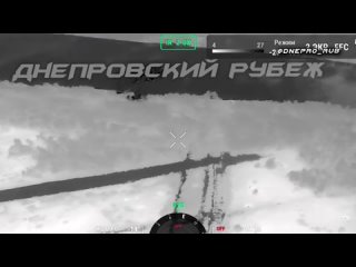 free группироа войск днепр херсонское направление отработка тосами по военнослужащим вфу на левом берегу днепра hd