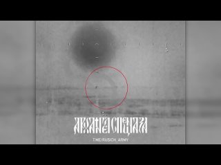free что делают два любознательных боевика всу правильно сидят и пытаются наблюдать за нами умение первым обнаружить и hd