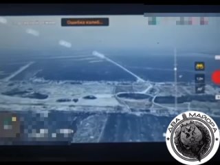 free запорожский фронт нам пишут у всу столько дронов что они нас уже таранят просто наглядный пример почему дрон это hd