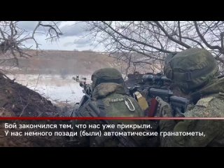 free герои нашего времени получил ранение но продолжил сражаться командир мотострелкового отделения рассказал о самом hd