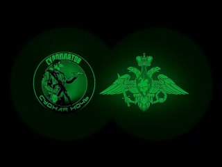 free новые кадры ночной работы fpv расчетов вс рф дронами камикадзе вт 40 судная ночь hd