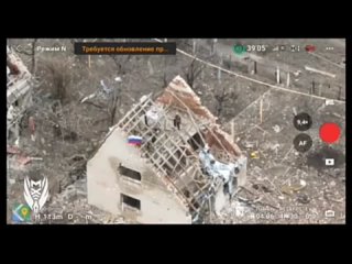 free 1 я славянская бригада подняла флаг россии в центре тоненького наступая от авдееи рубеж обороны всу северное hd