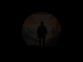free анализ результатов ночного поражения в харькове сегодня около полуночи российскими войсками с применением ударных бла hd