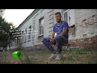 free нужно стараться помогать всем делать это искренне делать это бескорыстно офицер медицинской службы с позывным зеро hd
