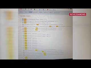 free фсб задержала жителя татарстана который хотел отправить почтой главе сбу и в посольство сша в москве письма с hd