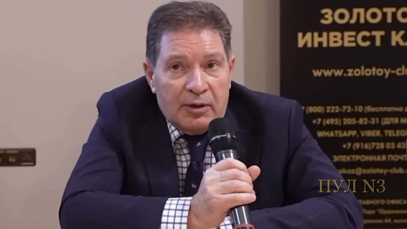 free полковник свр профессор мгимо андрей безруков о заявлениях макрона про отпрау французской армии на украину нгп раzv hd