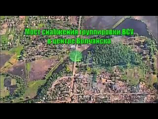 free разрушение моста через реку волчья в центре волчанска авиабомбой hd