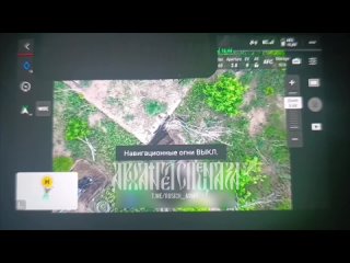 free ситуация на фронте херсонское направление наши подразделения продолжают бои по всей островной зоне херсонской hd