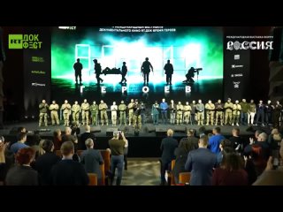 free фестиваль документального кино rt док время наших героев пройдёт в москве с 28 по 30 июня в программу войдёт 13 hd
