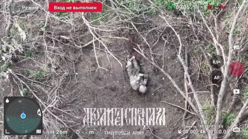 free ситуация на фронте направление константиноа обстаноа остаётся без изменений продвижений нет разведка продолжает вы hd