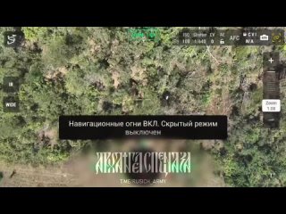 free ситуация на фронте запорожское направление на отдельных участках есть продвижение на основных противник пытается hd