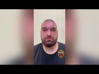 free мужчина с татуироой русский военный корабль иди на сам отправился в московский отдел полиции бывшего фигуранта hd