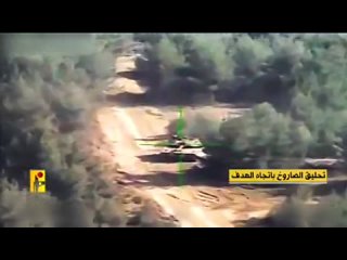 free бойцы хезболлы из иранского птрк алмаз поразили израильский танк merkava судя по кадрам комплекс активной защиты hd