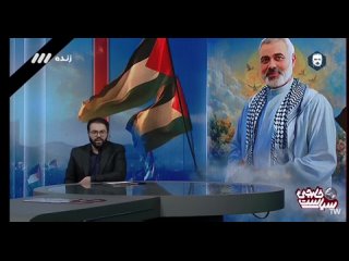 free через несколько часов весь мир увидит интересные события заявление на иранском тв одновременно с этим над израилем hd