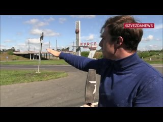 free курск телеканал минобороны россии наверное после этого претензии к военблогерам все видео взяли с каналов противника hd