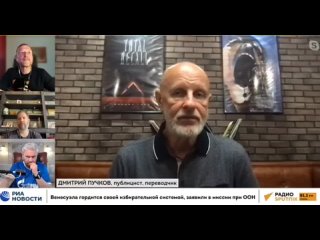 free опер всея руси дмитрий пучков о текущих реалиях информационной войны и о том что медиа пространство нельзя оставлять hd