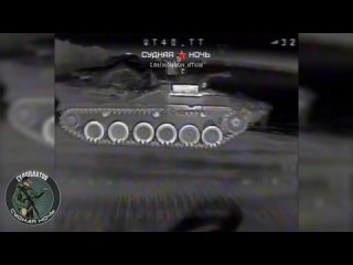free удар ночными fpv дронами вт 40 по ремонтно эвакуационной машине брэм ч эвакуация отменяется судная ночь судопл hd